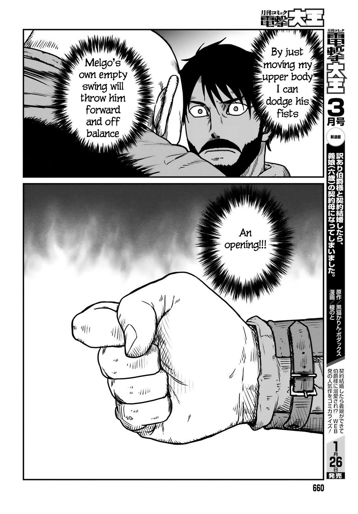 Yajin Tensei: Karate Survivor in Another World Chapter 47 10